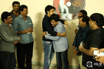 Ali Baba Okkade Donga Movie Audio Launch